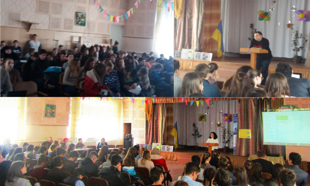 килия 2018