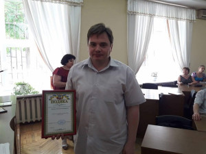 FB_IMG_1530119259089