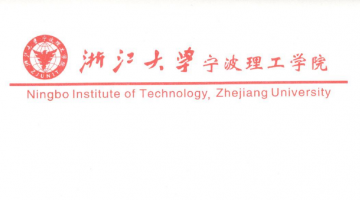 Zhejiang University Ningbo Institute of Technology, No.1 Qian Hu South Rd, Ningbo City, Zhejiang Province, China